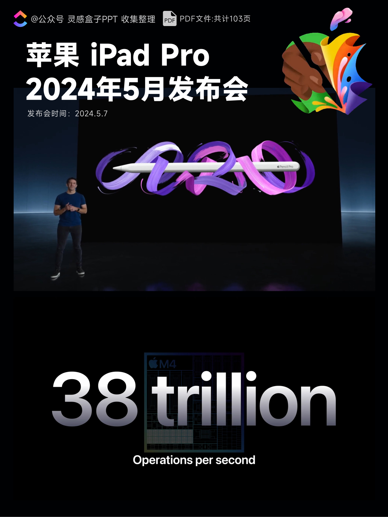 aaac4229c7f52d01500f3cb88767a36eaeee08c390a83-TfZMxG