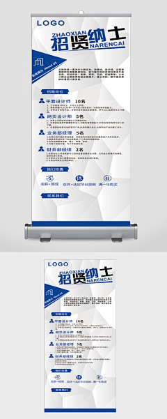 KTi2WXYA采集到医疗