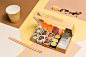 寿司外卖包装设计,寿司包装,外卖包装,创意包装设计