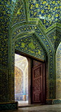 Entrance door to the Sheik Lutf Allah Mosque, Isfahan, Iran