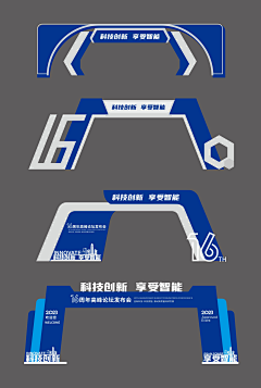 szkvLIFp阿甘采集到氛围参考(1)