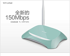 目光森林采集到 router design