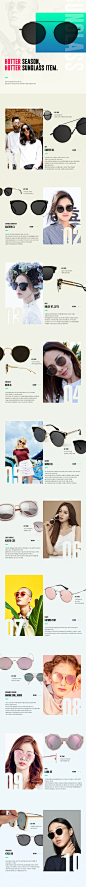 [WCONCEPT] HOTTER SUNGLASS ITEM : W컨셉 공식사이트, 유니크한 디자이너 브랜드 편집샵