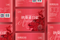 《德丽斯康》保健品品牌设计/食品包装设计/VI设计/标志设计/logo设计-古田路9号-品牌创意/版权保护平台