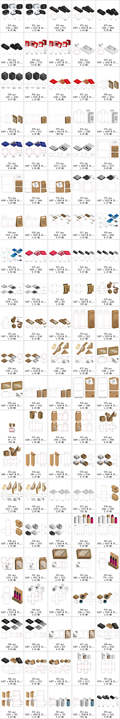 穆钰涵采集到◣产品包装盒◢