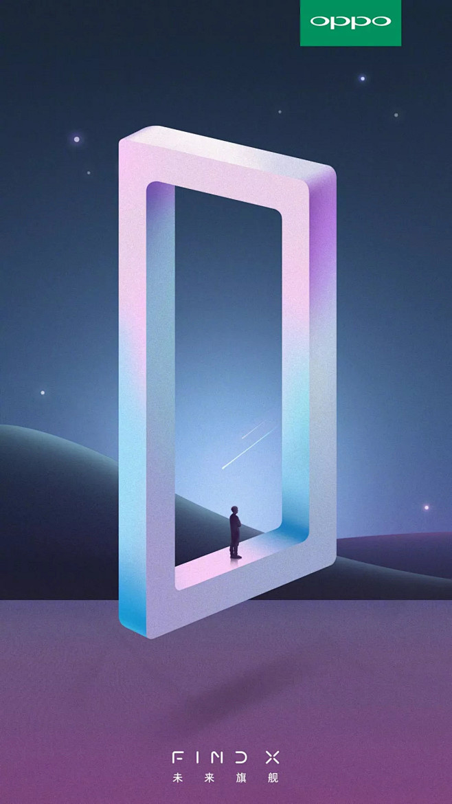 OPPO Find X