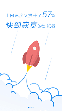 VC霄霄采集到UI