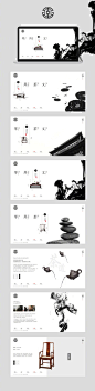 #设计秀# 
一组中文画册版式设计！
约简、大气、精致！收藏，转需~ ​​​​