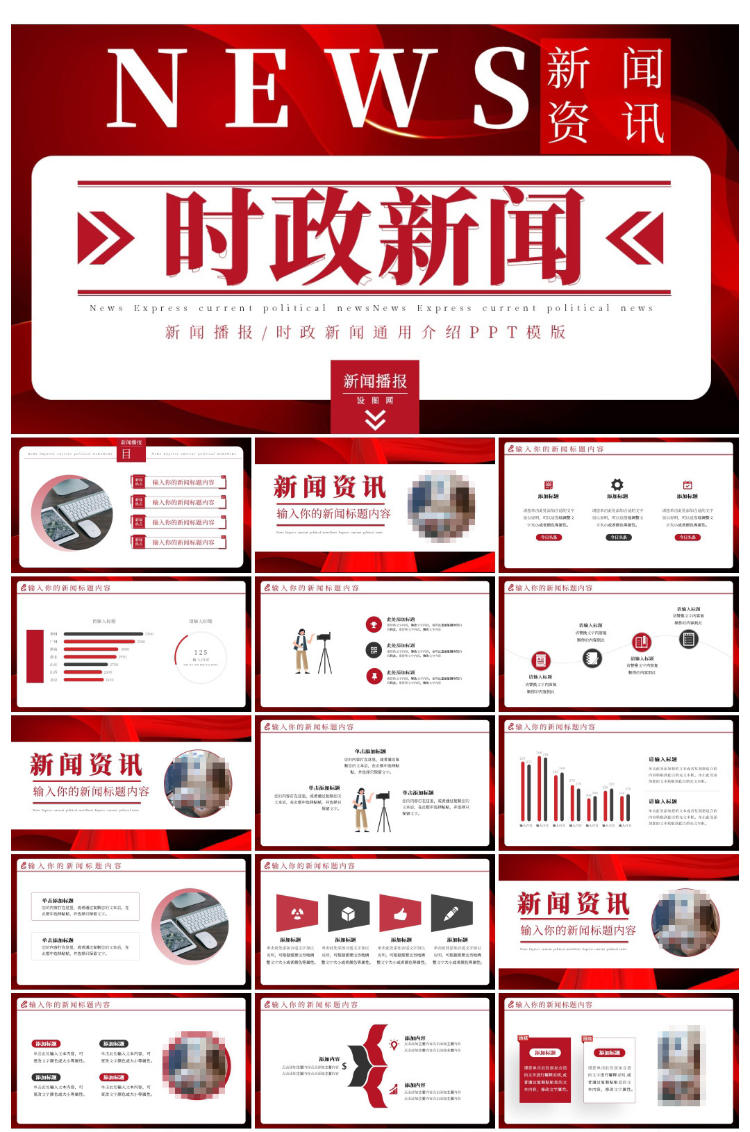 aafe9414441079a010841b208f22171e88a53be478a08-iuEVeS