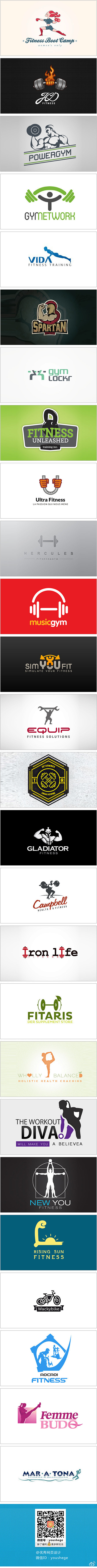 早安Logo！一组健身元素的Logo设计