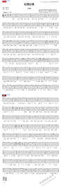 《好想好想》吉他谱_《好想好想》指弹谱-吉他堂