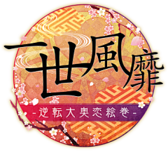 UI雪姐的博物馆采集到LOGO设计