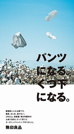 盼盼不是胖胖呀采集到小清新、梦幻、浪漫、少女