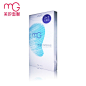 MG美即冰泉水动力眼膜5对加量装 急速补水滋润保湿 专柜正品