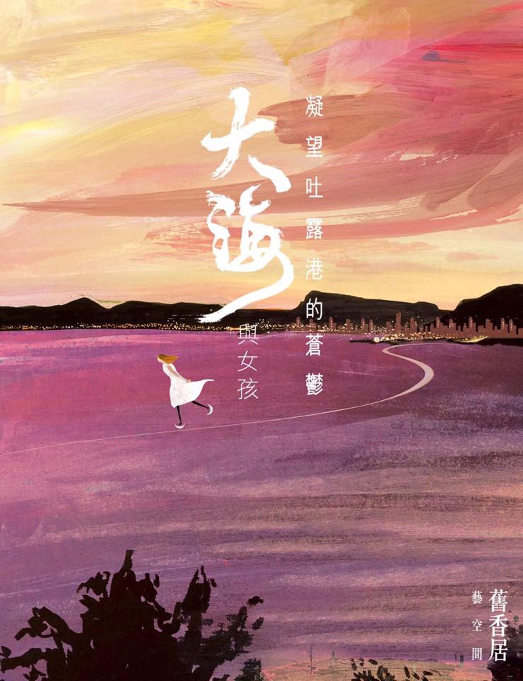 ab25c232bb306ffe2edf423e1abf56ddf9e03d5b14874-PW3KYe