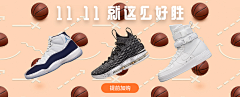 图图图图安采集到钻展banner