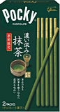 GLICO Koifukami Uji Matcha Limited Time Only in Japan. Using two types of matcha from Uji, Kyoto, Koifukami Matcha Pocky is here to wow all Pocky fans around the world. Limited time only, so hurry! Debuted in October 1966, Pocky has been Japanese people's