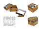 杭州朴上寸村文化艺术有限公司作品：盒子铺叠盒 实现空间的无限叠加 - 中国包装设计网·包联天下