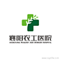 襄阳农工医院Logo设计_logo设计欣赏_标志设计欣赏_在线logo_logo素材_logo社