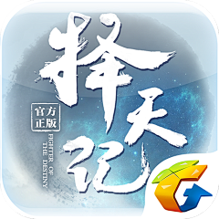 黑骑士素材采集到花瓣最全《游戏icon》