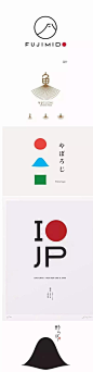 小而美的日式LOGO设计... : 设计，不止于设计。 © 来源：logo设计视觉（ID：logoshijue）