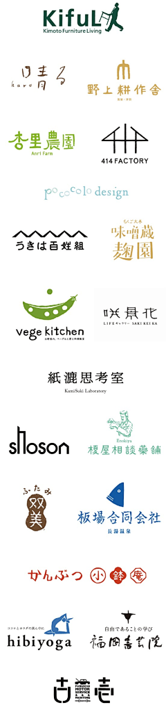 线描控采集到Design-LOGO