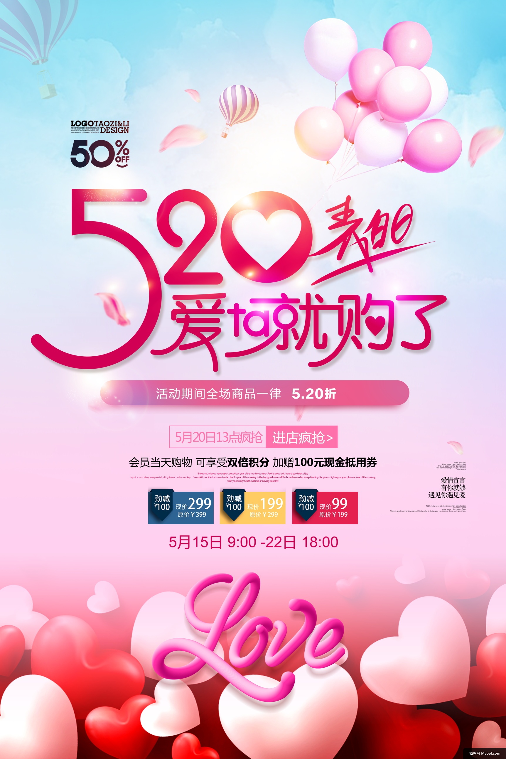 ab833380aabecb1abe24251df96fe883af81e52caa69b-iwTyBc