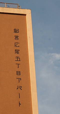 ashbee采集到字