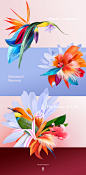 3D illustration Digital Art  dongho lee emui kinetic Master Pictures SMART PHONE SCREEN DESIGN Vivo Wallpaper design