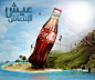 Coca Cola Challenge on Behance