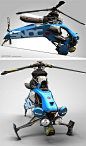 Helicopter Concept by Igarashi Design | Concept | Gear: 