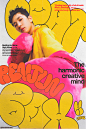 90's custom typography Dreamies kpop Magazine Cover NCT NCT Dream photographer typography   vector