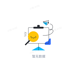 SamSam3采集到引导页/状态