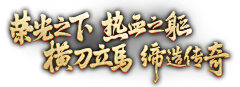 阿拉蕾--采集到字体