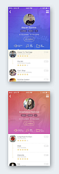 Music App Profile by Maxim Sorokin