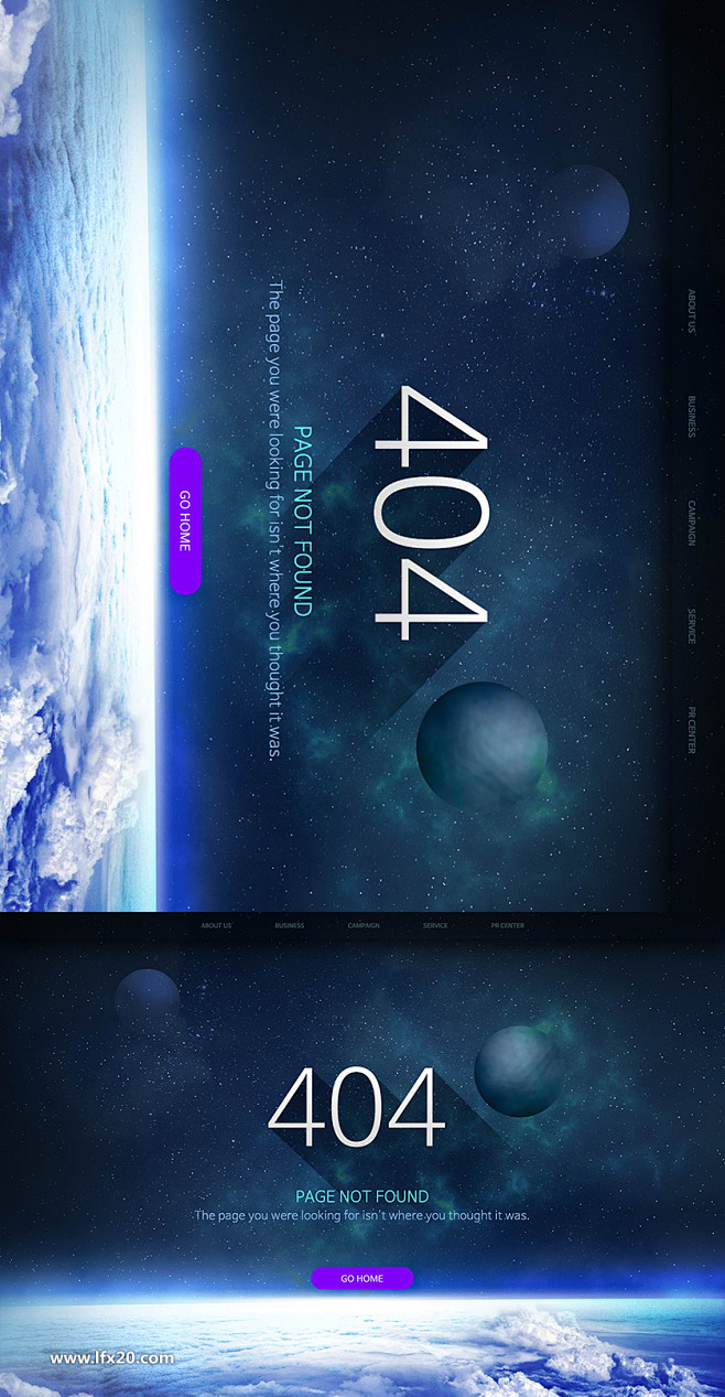 星空宇宙星球高级网页404错误页面PSD...