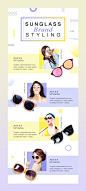 Sunglass Brand Styling 韩国时尚太阳镜墨镜电商活动专题页PSD分层模版素材 :  