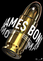 James Bond Symposium - AD518.com - 最设计