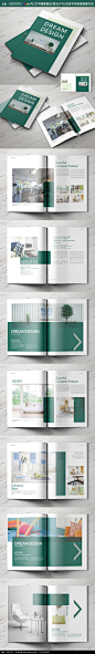 绿色环保简约家居画册设计AI素材下载_产品画册设计图片