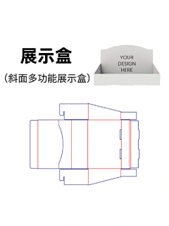 готовы采集到包装