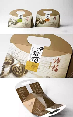 TwoTreeFiveNine采集到Design - Packaging