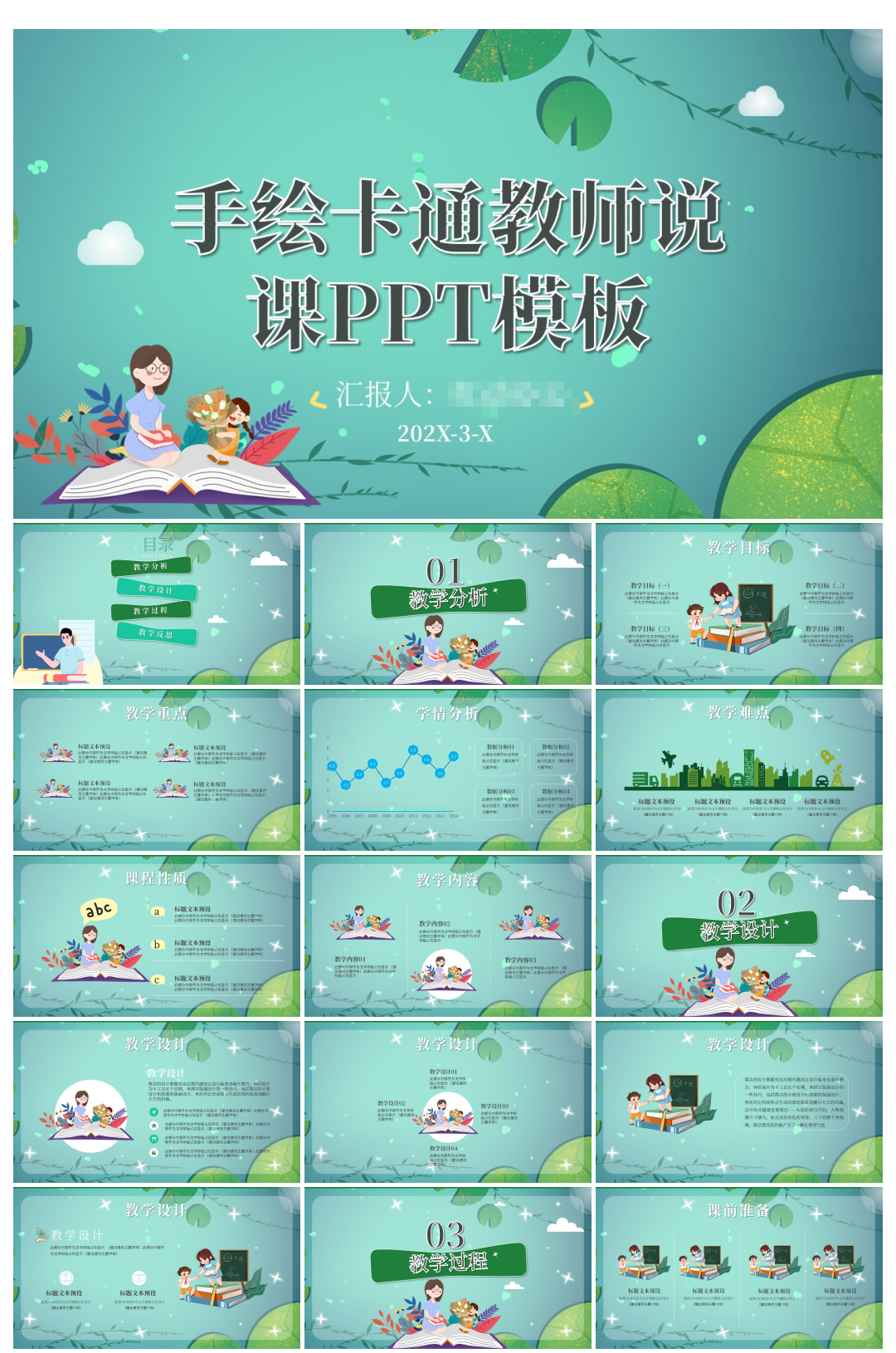 ac10d96d83c9979212ba9447ceb3fd51bfefb4e512b3ae-WhMf2H