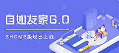 MRight采集到banner