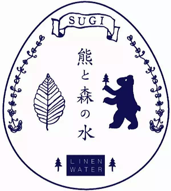 40例日式风格logo设计 : 日本的l...