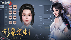 IMpx采集到游戏Banner