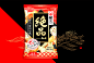 健司®かとう絕品仙貝 Japanese Classic Senbei : 特上。豊かな味 多様多種な味いろいろ 台灣設計日本製造