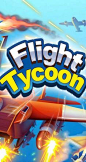 [航空大亨--最好玩的飞机游戏 Flight Tycoon - Top Gun]邀请你的好友, 一起来搭建航空帝国的版图吧,通过各种建筑建造,提供你的航程收入,相信玩家一定会喜欢.