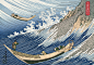 葛饰北斋-千绘之海-総州銚子

千绘之海 

《千绘之海》是即《富岳三十六景》出版后，天保4年（1833），由出版社森屋治兵卫出版的多达的10幅的系列画。以日本各地的海与河川为舞台，描绘了当时的渔业风貌。以北斋独特的洞察力，生动展现了变幻莫测的水域中渔民的勤劳身姿。画幅大小是只有《富岳三十六景》等一般浮世绘大小的一半，被称作中判。因为画面很小，反而加深了扣人心弦的构图与深蓝的色彩给人的第一印象。

在作品中，可以看到北斋的作品《富岳三十六景》中所描绘的主要元素，特别是被奉为秀作的《总州铫子》，总能让人联想