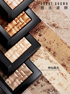 LMMMMMMMMMMMMMK采集到bobbi brown