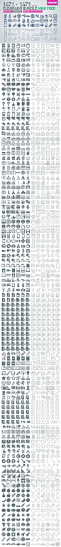 Eldorado Bundle - 2942 Free Icons